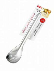 1pc Stainless Steel Ladle With Strainer Net, Long Handle Soup Spoon, Multi-Function Whisk For Kitchen Hotpot - View 8