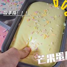 1PC-Simulated Cake Box Decompression Toy, Suitable For Daily Office, Study Or As A Gift, Birthday, Halloween, Christmas, Holiday Party Prank, Office And Student Stress Relief And Fun, Party Gift For All Ages - Multicolor - View 2