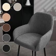 SANMOSPIN 1/2/4 غطاء كرسي مبطن للمنزل، غرفة الطعام، المطبخ، أغطية كراسي مطاطية بلون واحد، أغطية وسادة كرسي بوليستر حديثة قابلة للغسيل، واقيات وسادة كرسي سهلة التنظيف وقوية، مناسبة لتجمعات العائلة، غرفة الطعام، غرفة المعيشة، ديكور المنزل - متعدد الألوان - مشاهدة 3