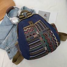 Vintage Dual Backpack, Large Capacity Women's Backpack, Bohemian Style Vacation Backpack, Large Capacity Multi-Pocket Commuter Bag, Fits Laptop, Zipper Closure, Suitable For Daily Use, Travel, Holiday Gift - Multicolor - View 9