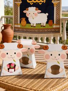 10个/1个/宰牲节卡通礼盒糖果盒生日小羊卡通包装盒，适合生日派对节日 - 小羊 - 查看 5