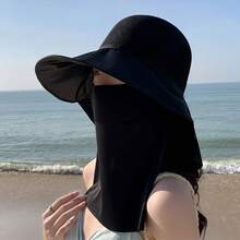 女士二合一沙滩遮阳帽，带面罩，可折叠宽檐夏季防紫外线帽，适合钓鱼、徒步、旅行、露营、度假等场合。 - A - 查看 16