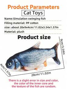 1个电动摇摆鱼猫玩具，电动鱼模拟跳跃猫咪自娱自乐神器，磨牙耐咬猫玩具，幼猫无聊玩耍宠物用品 - 查看 3