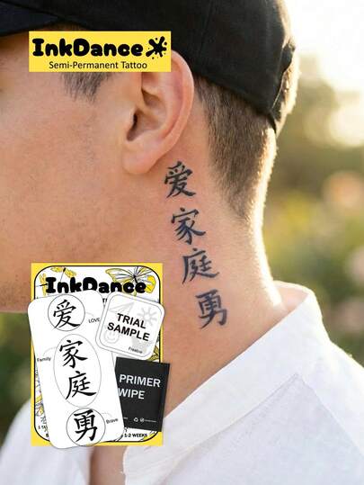 1 set "Piliers de la vertu" Autocollants de tatouage semi-permanents, tatouages temporaires, faux tatouages, designs de tatouages mignons pour femmes, tatouages imperméables et longue durée, durent 1-2 semaines, apparence de tatouage féminin réaliste X205