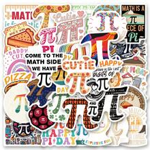 60张π日主题贴纸，美观实用，可用于剪贴簿、日记本、笔记本电脑、保险杠、滑板、水瓶、电脑、手机、贺卡、相册、家具等。 - 查看 10