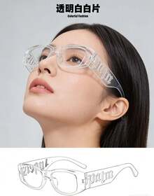 Large Frame Black Letter New Fashion UV Protection - màu xanh lá - Xem 6