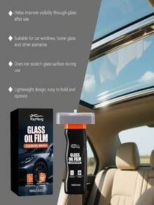 rayhong Raclette de nettoyage de vitre de voiture, nettoyant de décontamination pour pare-brise de voiture. Il peut bloquer les dommages UV et protéger la décoration intérieure. Résiste efficacement à l'adhérence de la poussière pour garder le verre propre. Évaporation rapide, réduction des taches d'eau, maintien d'une surface lisse. - Liquide - Voir 2