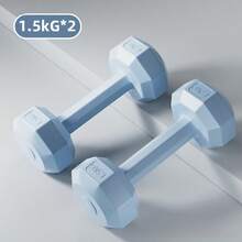 2件套女士家用健身哑铃，1公斤、1.5公斤、2公斤多规格举重杠铃，多巴胺风格青少年健身器材 - 彩色 - 查看 3