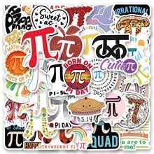 60张π日主题贴纸，美观实用，可用于剪贴簿、日记本、笔记本电脑、保险杠、滑板、水瓶、电脑、手机、贺卡、相册、家具等。 - 查看 10