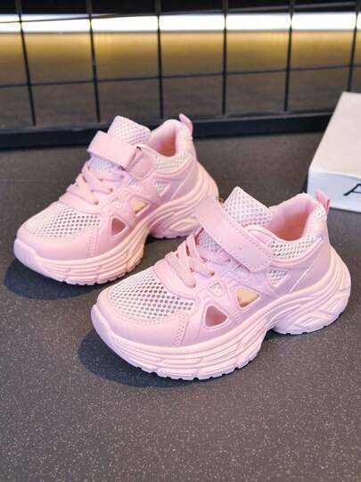 1双女童镂空透气多功能运动鞋，舒适减震防滑耐穿运动鞋