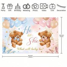 1 Gender Reveal Party Backdrop Banner - Cute Teddy Bear With Blue And Pink Balloons, 'He Or She' Text, Suitable For Indoor/Outdoor Use, Perfect For Photo Background And Event Planning - Multicolor - View 5