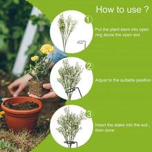20Pcs Metal Plant Bow Stand Stake Strong Round Garden Flower Support Y Shape UK - View 4