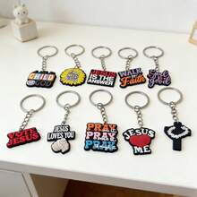 GCYCHENG 15 piezas Llavero con colgante de frase de Jesús en dibujos animados, colgante con forma de colores variados, llavero de goma suave, soporte creativo para llave de mochila - Multicolor - Ver 1