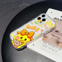 蝴蝶结时尚可爱卡通鸭子图案透明波浪软手机壳，兼容 17、17 Pro、17 Pro Max、17 Air、16、15、14、13、12、11 / S26、S25、24、23、22 Ultra、A52、A53、A54、A55、A56、07、A17等手机型号，防指纹、防震、防摔。 - 無色 - 查看 5