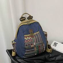 Vintage Dual Backpack, Large Capacity Women's Backpack, Bohemian Style Vacation Backpack, Large Capacity Multi-Pocket Commuter Bag, Fits Laptop, Zipper Closure, Suitable For Daily Use, Travel, Holiday Gift - Multicolor - View 4