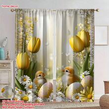 2 piezas Cortinas con estampado de huevos de Pascua con polluelos de tulipán, de tela de pongé de poliéster/plana, semi-transparente, con bolsillo para barra, lavable a máquina, estilo contemporáneo, adecuado para decoración de ventanas de dormitorio - Multicolor - Ver 9