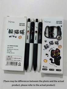 Premium Hide-And-Seek Ballpoint Pen Set, Easy-Write Rotating Cat Pen With Smooth Rotation Mechanism, Quick-Drying Black Ink, Ergonomic Grip - Suitable For School, Office, Diary (Random Color) - A - View 11