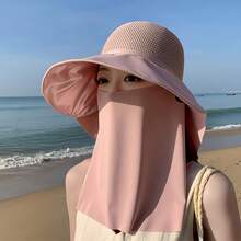女士二合一沙滩遮阳帽，带面罩，可折叠宽檐夏季防紫外线帽，适合钓鱼、徒步、旅行、露营、度假等场合。 - A - 查看 14