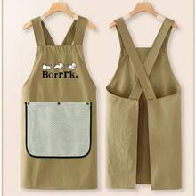 1pc Crossback Apron, Waterproof & Stain-Resistant Household Kitchen Apron, Printed Housework Smock, Baking & Barista Apron, Pocket Design Cooking Apron, Cute Japanese Style Workwear, Japanese Aesthetic Household Essential - Multicolor - View 4