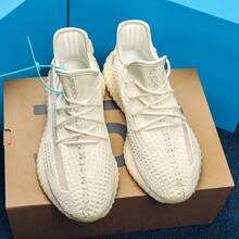 Man Shoes Pure White, Breathable, Casual Sports Shoes, Reflective For Night Visibility - Khaki - View 6
