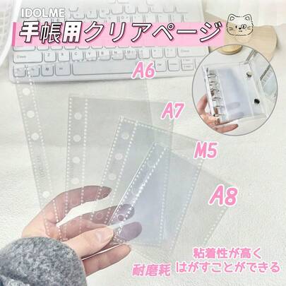 10/20/30/40/50 Piezas Paquete de recambio de pegatinas para cuaderno A7/A6, disponible en 4 tamaños, con respaldo adhesivo doble extraíble, bolsillos transparentes, ideal para decorar, organizar y uso personal