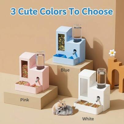 1件套仓鼠喂食器套装，包括自动喂食器和防漏水瓶，防倾倒喂食碗，适用于仓鼠、沙鼠等小型宠物笼具用品