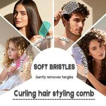 Boar Bristle Hair Brush, Curl Defining Brush, Curly Hair Brush, Vented Detangler Brush For Shaping And Styling Curls, Anti-Frizz For Women And Men (Beige) - ColorA - 查看 7