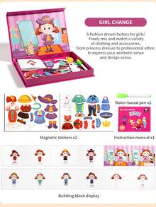 Magnetic Puzzle Toys, Children's Educational Cognitive Magnetic Building Blocks, Multi-Function Puzzle Board, 3-6 Years Old Preschool Learning - Multicolor - View 10