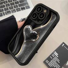 Ốp lưng điện thoại hình trái tim màu đen cá tính, tương thích với iPhone 14 Pro Max, XS Max, 11, 13 Pro Max, 12, 12 Pro, 12 Pro Max, 13, 14 Pro, 15 Pro Max, 14, 14 Pro, 11 Pro Max, 15, 11 Pro, 16 Pro Max, XR, 17, 17 Pro Max - màu sắc - Xem 2
