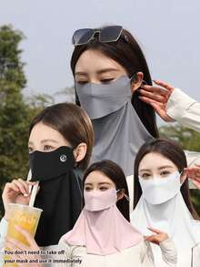 女士全脸防晒面罩，户外骑行遮阳罩，防紫外线，带网状护目镜，方便饮水，无需摘下，3D立体设计，适合户外活动、防晒、骑行、驾驶、夏季 - 彩色 - 查看 3