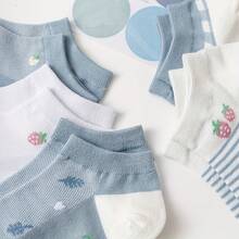 5双装女士可爱草莓雏菊刺绣低帮短袜，春夏短袜 - 彩色 - 查看 7