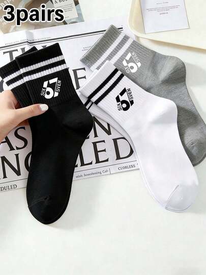 3双男女通用67号图案中筒袜，时尚舒适透气运动袜，适合日常穿着、送礼，四季皆宜。