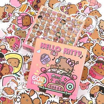 Sega 60张柔软可爱的棕色贴纸+可爱卡通贴纸，适用于儿童派对/学生文具装饰