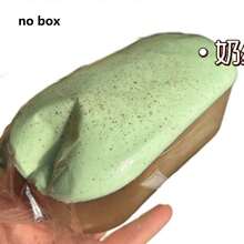 1PC-Simulated Cake Box Decompression Toy, Suitable For Daily Office, Study Or As A Gift, Birthday, Halloween, Christmas, Holiday Party Prank, Office And Student Stress Relief And Fun, Party Gift For All Ages - Multicolor - View 5