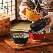 Bộ 4 bát cơm kiểu Bohemian, đồ dùng ăn uống bằng gốm tráng men dưới men, bát ăn sáng tạo và chịu nhiệt. - Nhiều màu - Xem 3