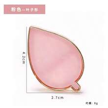 1个美甲调色盘树脂大理石渐变混合调色盘美甲工具 - 彩色 - 查看 7