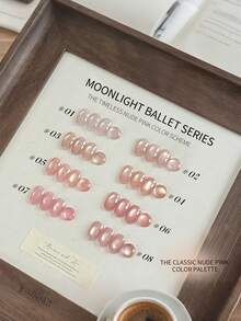 15毫升月光芭蕾猫眼指甲油 2026 春季新款裸粉色金色玻璃珠美甲特效猫眼凝胶 - 彩色 - 查看 2