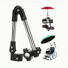 Giá đỡ ô bằng thép không gỉ có thể điều chỉnh cho xe lăn và xe đạp - Thiết kế gập gọn với khớp nối xoay, thích hợp để che nắng, che mưa, phụ kiện xe đẩy, khung kim loại 100%, màu đen, giá đỡ ô đa chức năng | Thiết kế kết nối | Cấu trúc thép không gỉ - A - Xem 5