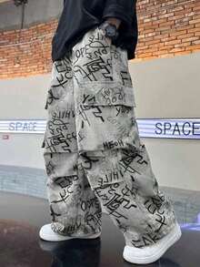 Men's Fashion Street Punk Style Camouflage Print Sweatpants, A Must-Have Item , Personalized Loose Street Fashion Wide Leg Pants, Fall - 灰色 - 查看 2