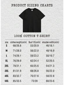 Default With Motion Meme  T-Shirt - , Meme Shirt, Funny Shirt, V - Black - View 10