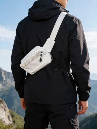 Solid Color Nylon Fabric Fashion Versatile Sports Style Minimalist Casual Men's Chest Bag, Versatile Phone Pouch, Coin Purse, Travel & Sports Accessory