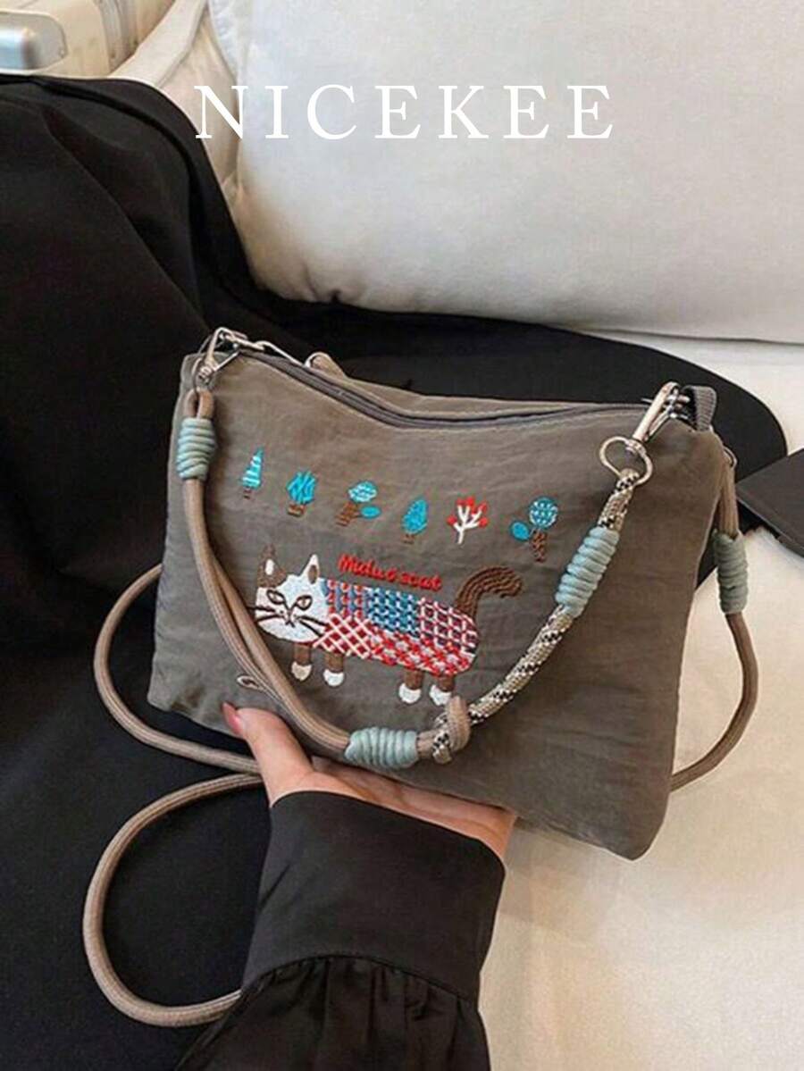 Bolso de hombro tipo mensajero versátil y de uso diario con diseño de literatura fresca, bolso de mensajero retro tejido de nicho con correa de hombro ajustable, bolso de mensajero clásico personalizado para ir a la universidad, compras y citas, entre otros. - Gris - Ver 1