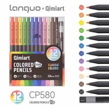 Languo Juego de 12/96 lápices de colores con punta de 3.0mm, núcleo de grafito suave a base de aceite, suministros de arte para dibujar, bocetos y libros de colorear, para estudiantes y artistas - Conjuntos - Ver 20