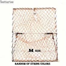 Teettartee Outdoor Hunting Automatic Trapping Net - Multicolor - View 2