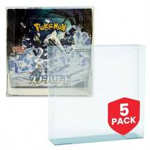 Display Case Storage Protector For Pokemon Japanese Booster Box 5-Pack 0.5 Mm Thick Plastic Display Case For Collectible Gaming Card Storage And Organization. Elevate Your Collection. - 日版補充包 - 查看 8