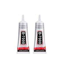 Keo dán pha lê trong suốt B-7000, 15ml/25ml/50ml/110ml, thích hợp cho giày dép, mũ nón tự làm; Keo dán hạt cườm B7000, keo thủ công độ nhớ cao, thích hợp cho đính đá, trang sức, đá quý, nghệ thuật kim loại, thủy tinh, pha lê, v.v. - Nhiều màu - Xem 9