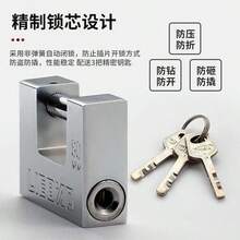 1个丹祥不锈钢梁式门锁，抛光表面，防盗防切割通用锁体，无需电源或电池，提供安全可靠的锁定解决方案 - 60毫米 - 查看 3