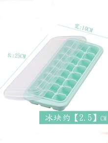 24-Cavity Silicone Tray, Maker Mold, Freeze Trays With Lid, Square Mold For Home Use - Multicolor - View 13