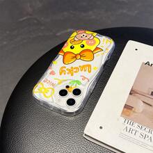 蝴蝶结时尚可爱卡通鸭子图案透明波浪软手机壳，兼容 17、17 Pro、17 Pro Max、17 Air、16、15、14、13、12、11 / S26、S25、24、23、22 Ultra、A52、A53、A54、A55、A56、07、A17等手机型号，防指纹、防震、防摔。 - 無色 - 查看 6