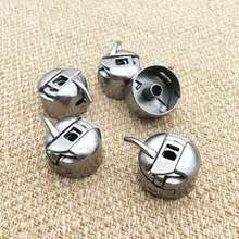 1pc Carbon Steel Sewing Machine Bobbin SBBXValentine's Day Gift For Her - Silver - View 1